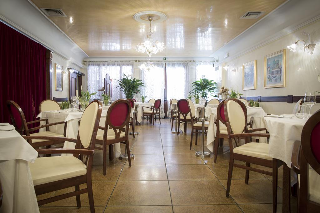 Hotel Spessotto Портогруаро Екстериор снимка